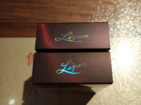 利群(阳光 澳门版)