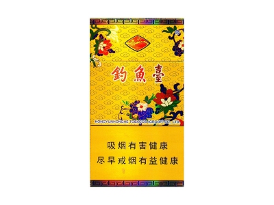 钓鱼台香烟价格表图及各地价格多少钱