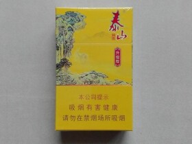 泰山(硬神秀)