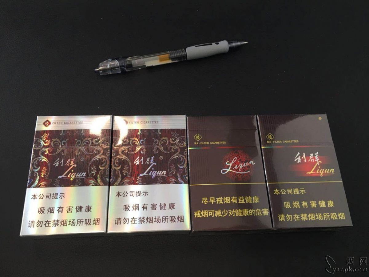 93765_10167|利群(红利)相册图片浏览-九联汇