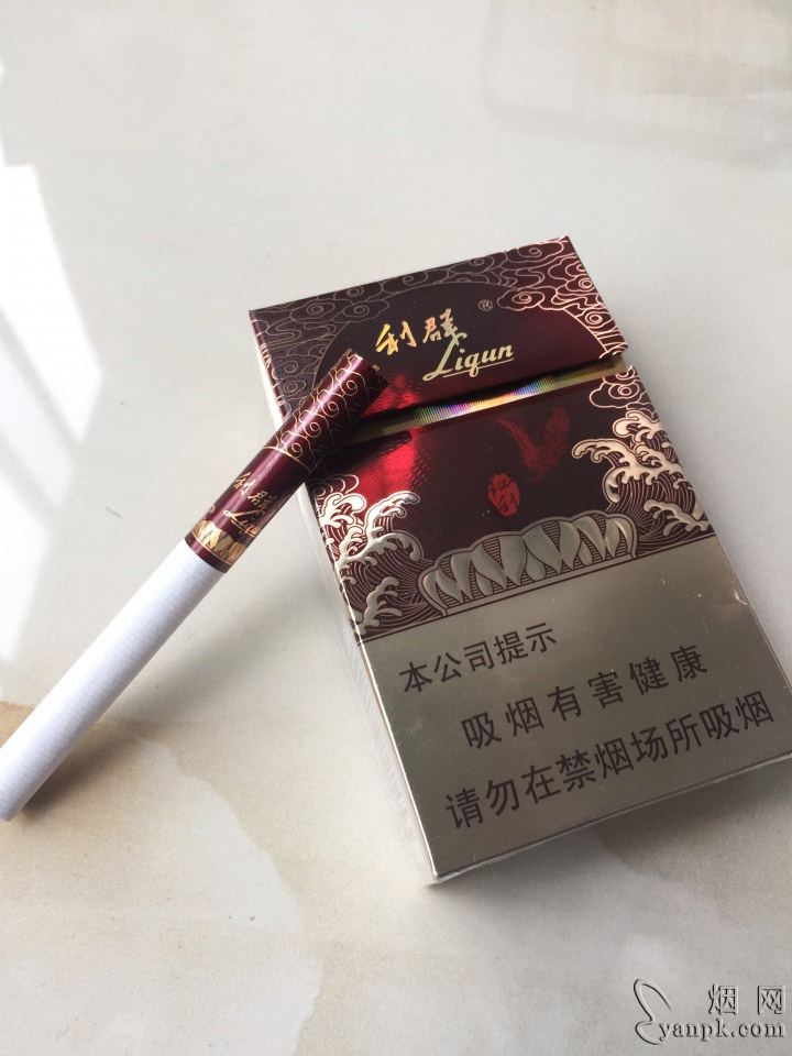 利群(红利)的综合点评列表.烟网