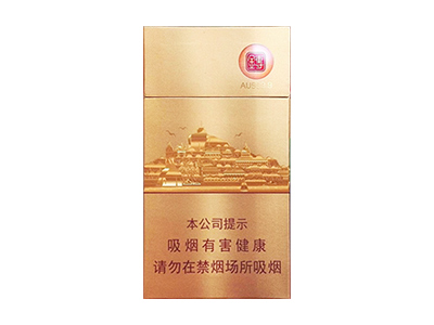 防伪-真假鉴别-卷烟点评-香烟图片库_金砖时代七匹狼香烟多少钱液盒