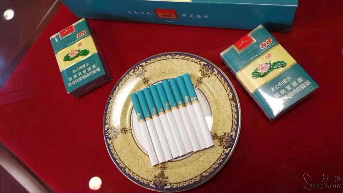 钻石软荷花相册 93749_63462