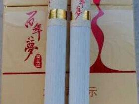 黄金叶(百年梦.茶香爆珠)