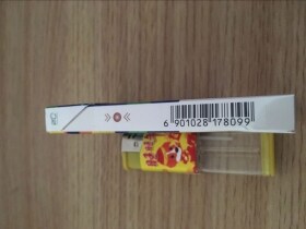 黄鹤楼(硬天下胜景)