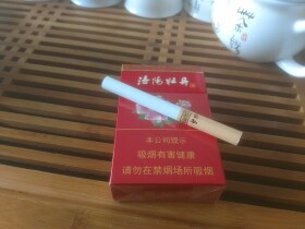 黄金叶(洛阳牡丹)