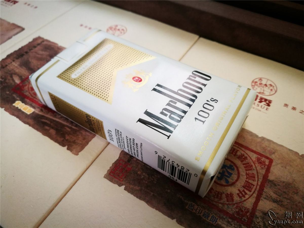 万宝路(美税软白100s)相册 93853_54368