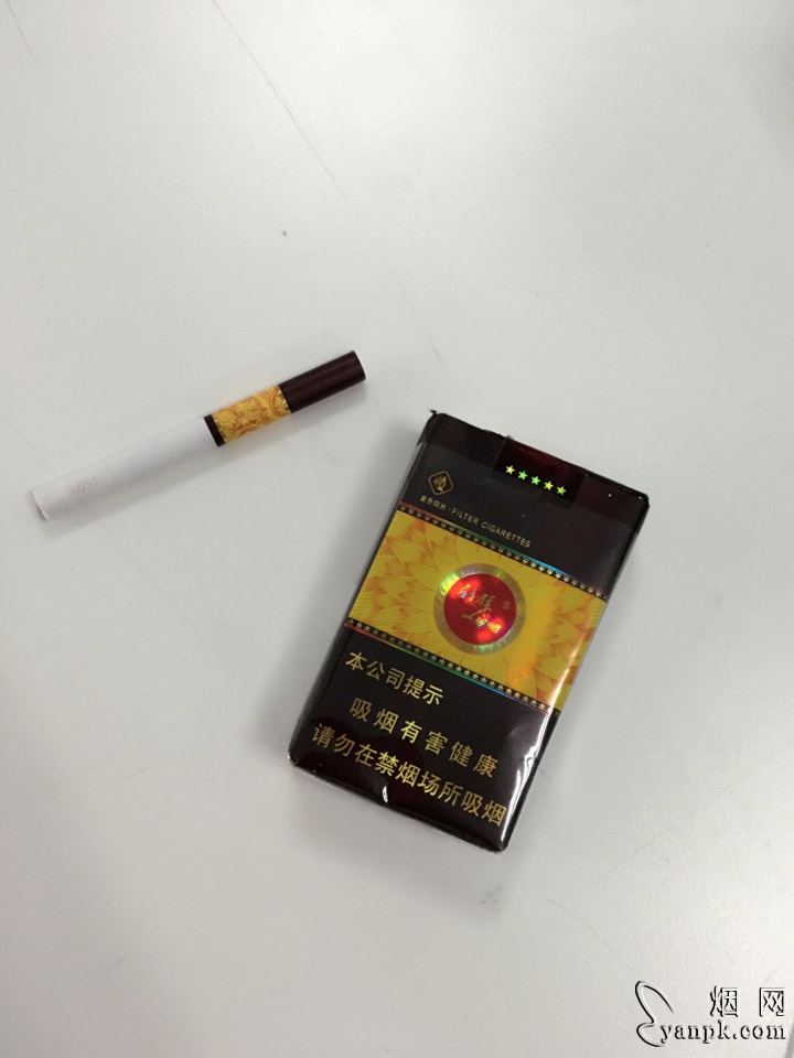 软金色阳光利群很给力,炫耀一下