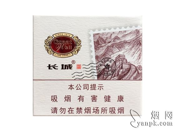 93864_39042|长城(风华)相册图片浏览.烟网