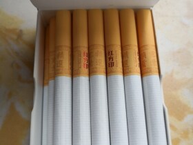 黄山(红方印1755)