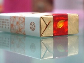 黄金叶(软黄金)