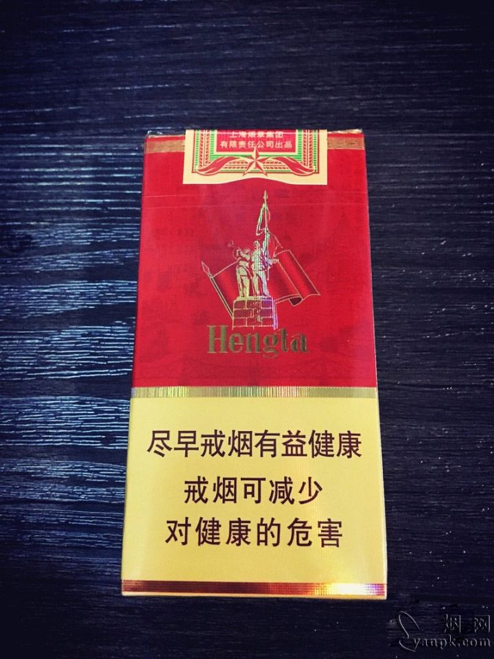 恒大(记忆1949中支)相册 93797_16036