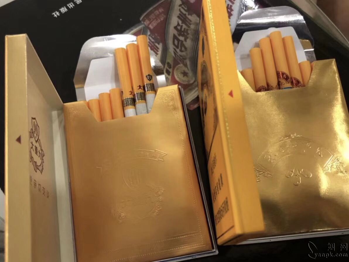 云烟(中支大重九)相册 93777_11002