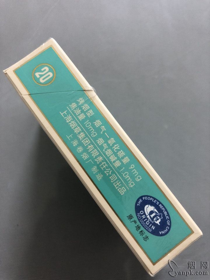 熊猫(硬经典)的综合点评列表-九联汇