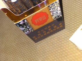 阿里山(硬景泰典蓝)