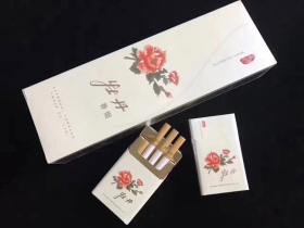 牡丹真国色白中免版