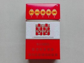 红双喜(硬8mg)
