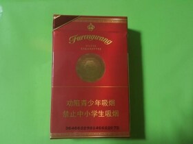 芙蓉王(硬红带)