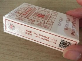 双喜(经典工坊)