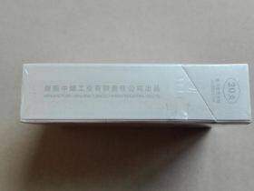 白沙(硬白尚品)