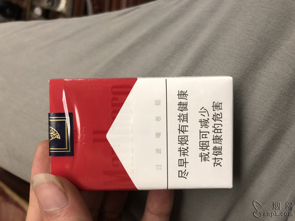 万宝路(软红2.0)相册 93445_92232