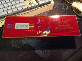 长白山(硬神韵)