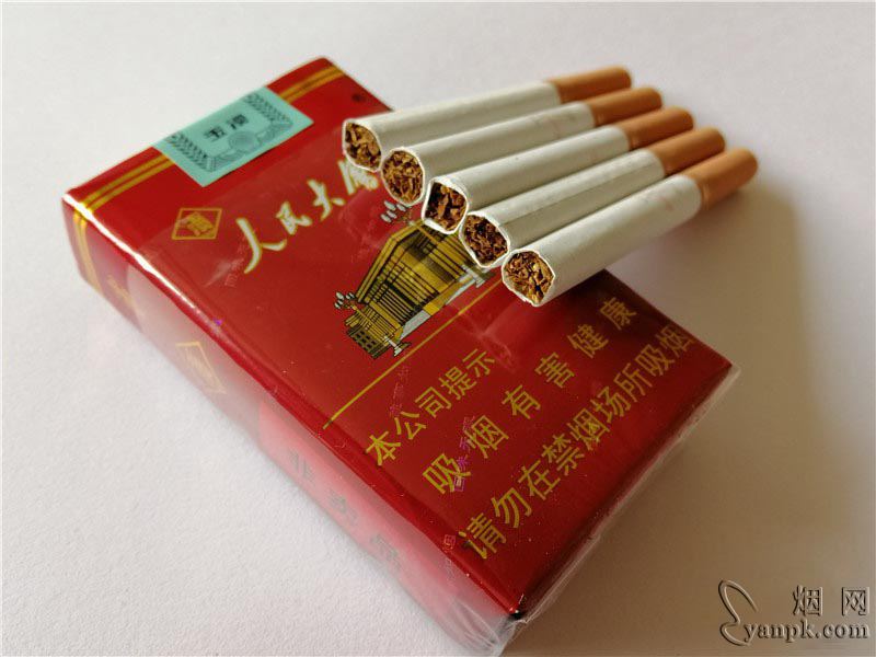 玉溪(软红人民大会堂)