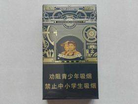 人民大会堂(大生产振兴)