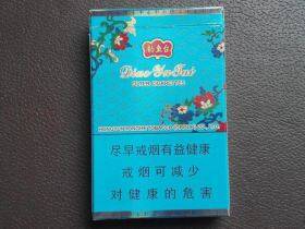 钓鱼台(84mm细支)