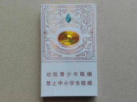 贵烟(魔力细支)