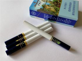 芙蓉王(张家界)