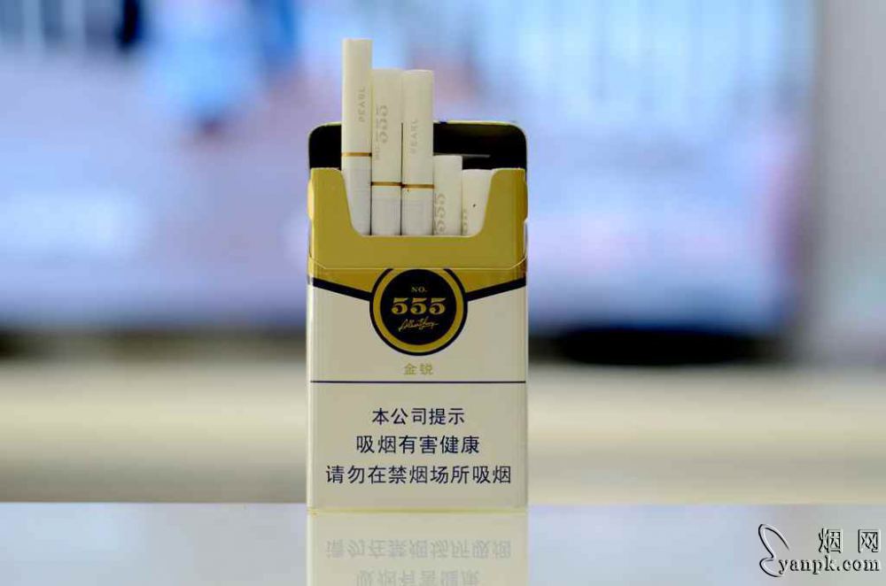 三五(金锐新版)的好评点评列表.烟网