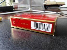 黄金叶红旗渠(红十渠)