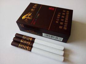 黄山(赢客迎客松)