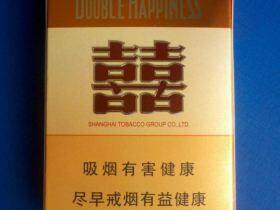 红双喜(珍品江山)