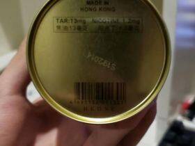 红双喜(上海印象)