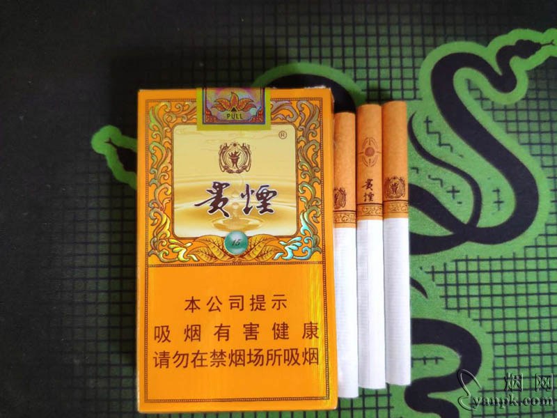 贵烟(国酒香15)的综合点评列表.烟网