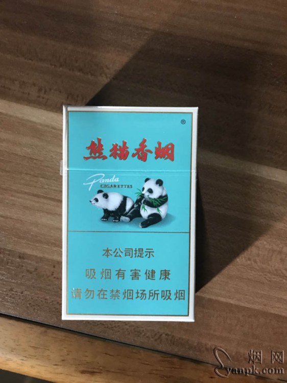 熊猫(典藏版)相册 904_79263