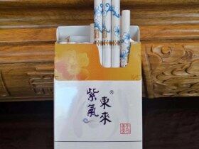 紫气东来(汾清香)