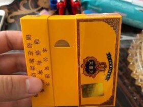 云烟(9+1大重九)