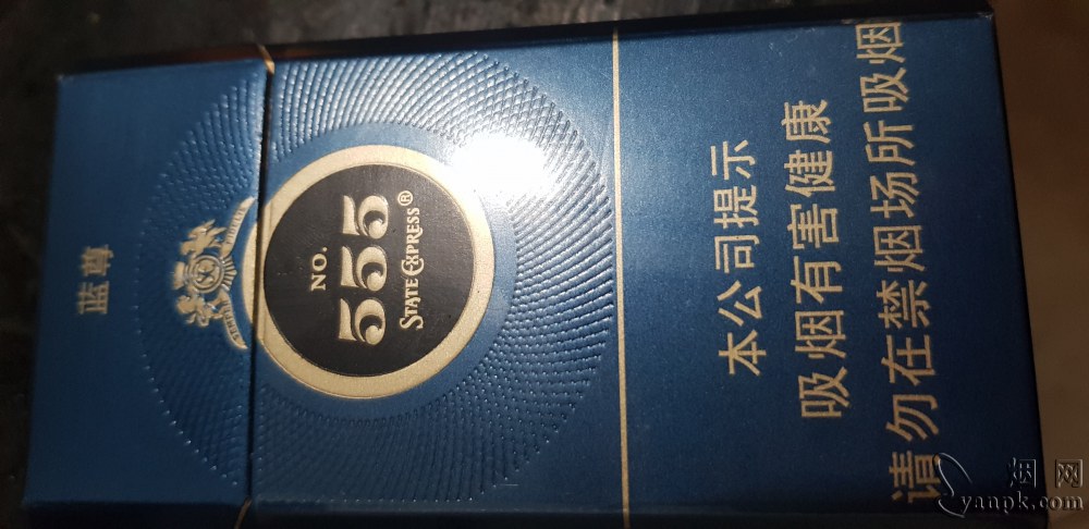 555(蓝尊中免)相册 93828_26317