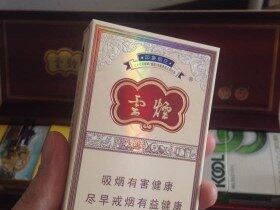 云烟(印象烟庄)