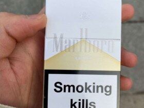 万宝路(中免白金新版)