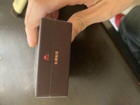 黄山(赢客迎客松)