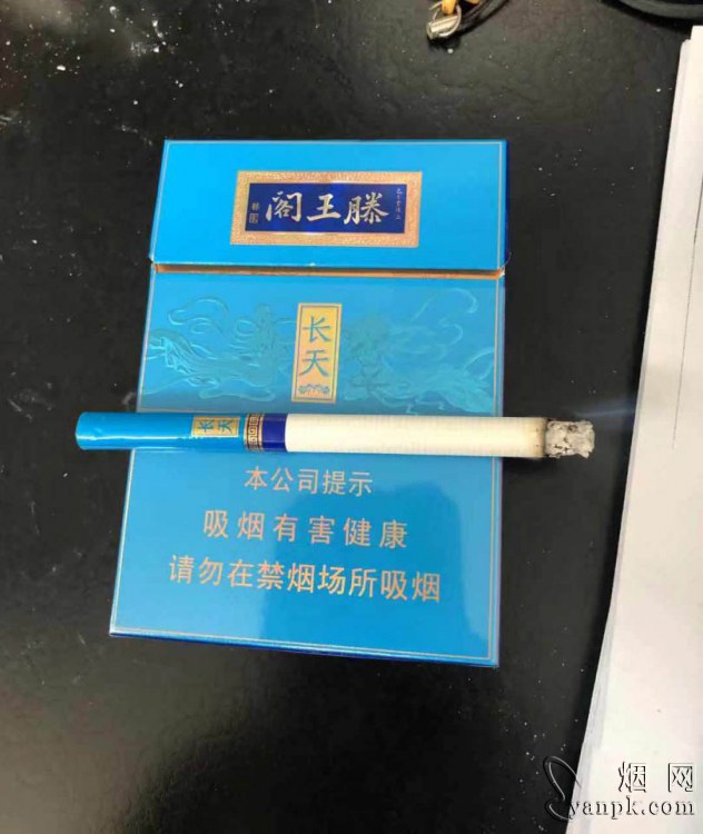 金圣(滕王阁长天)的综合点评列表.烟网