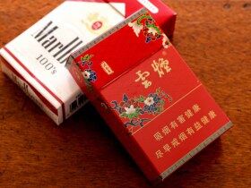 云烟(红清甜香)