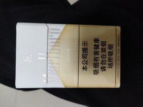 万宝路(中免白金新版)