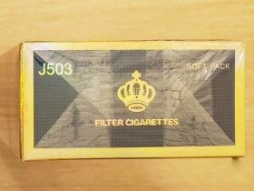 芙蓉王(软蓝专供出口)