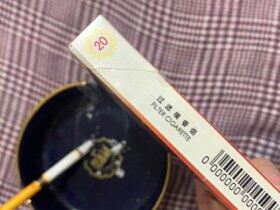 宽窄(三阳开泰)