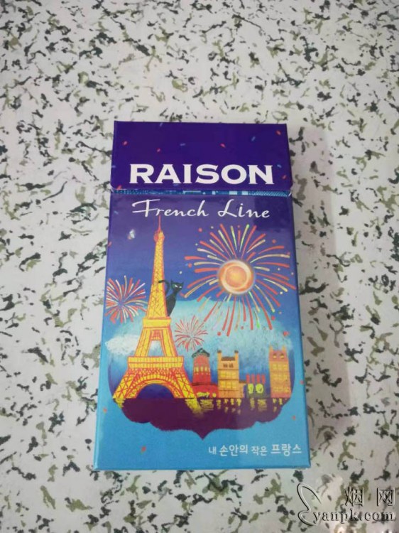 铁塔猫(烟花橙子爆珠)的综合点评列表-九联汇